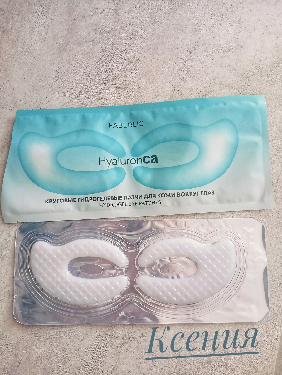 Артикул: 12121