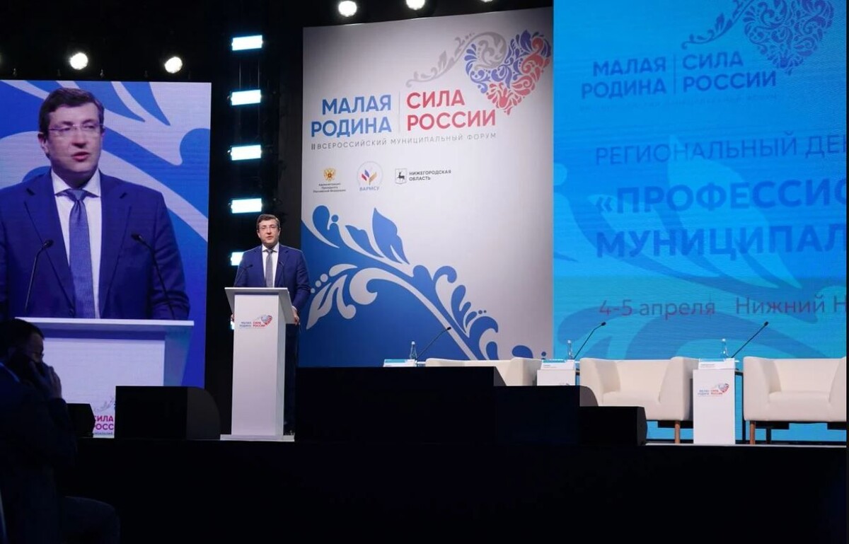     / Источник: © Олег Булыгин. Правительство Нижегородской области