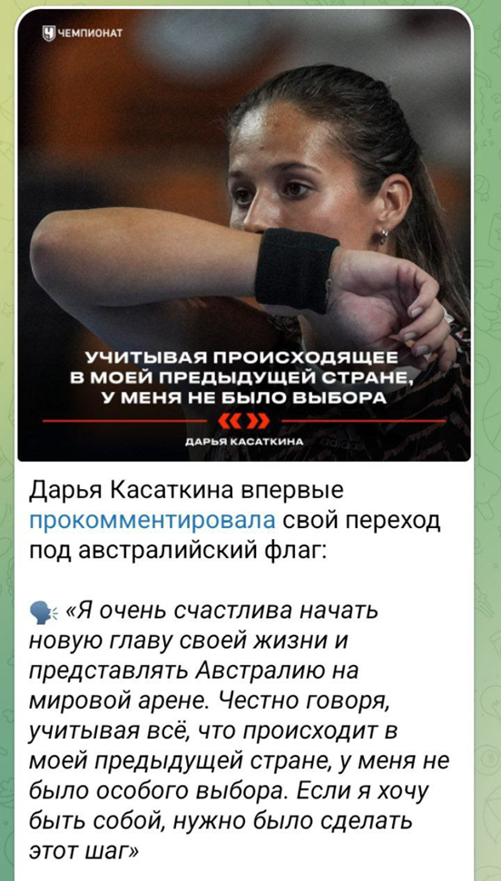 Фото из соцсетей