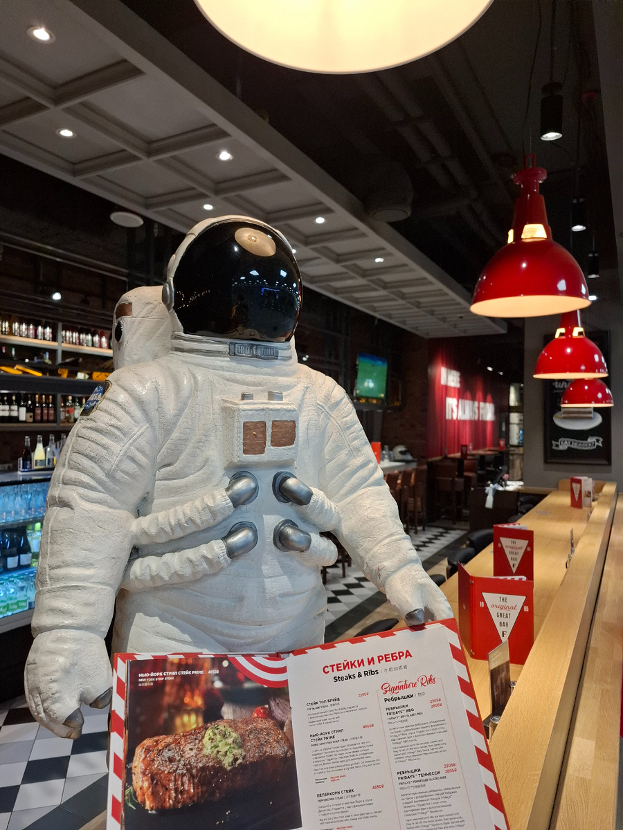 Листайте карусель, там чуть больше информации. 