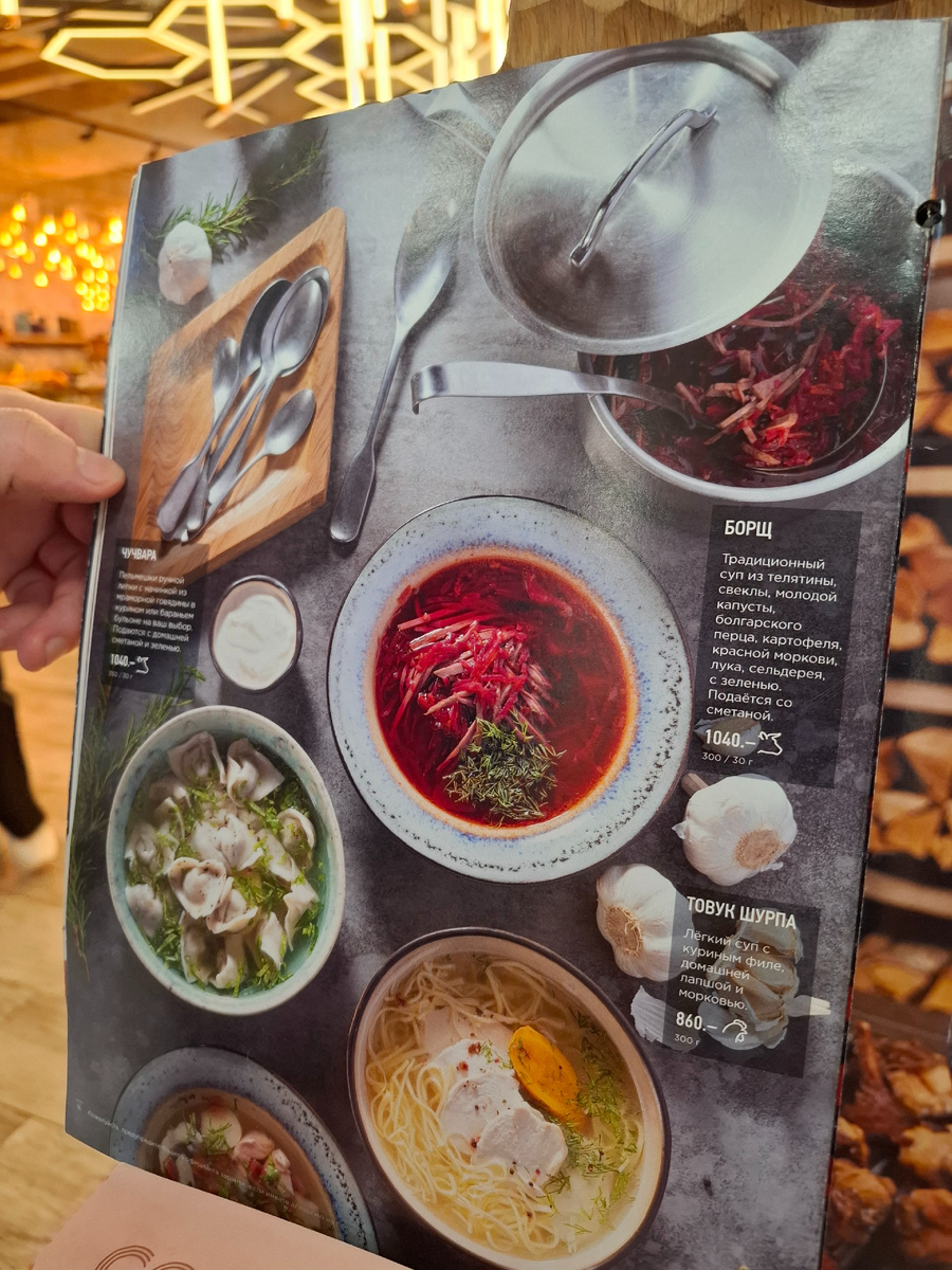 Листайте карусель, там чуть больше информации.