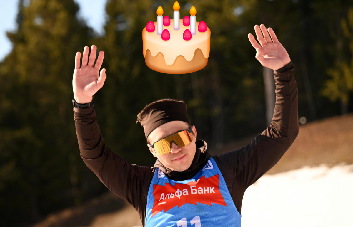 ДР у Даниила Серохвостова, поздравляем 🗣