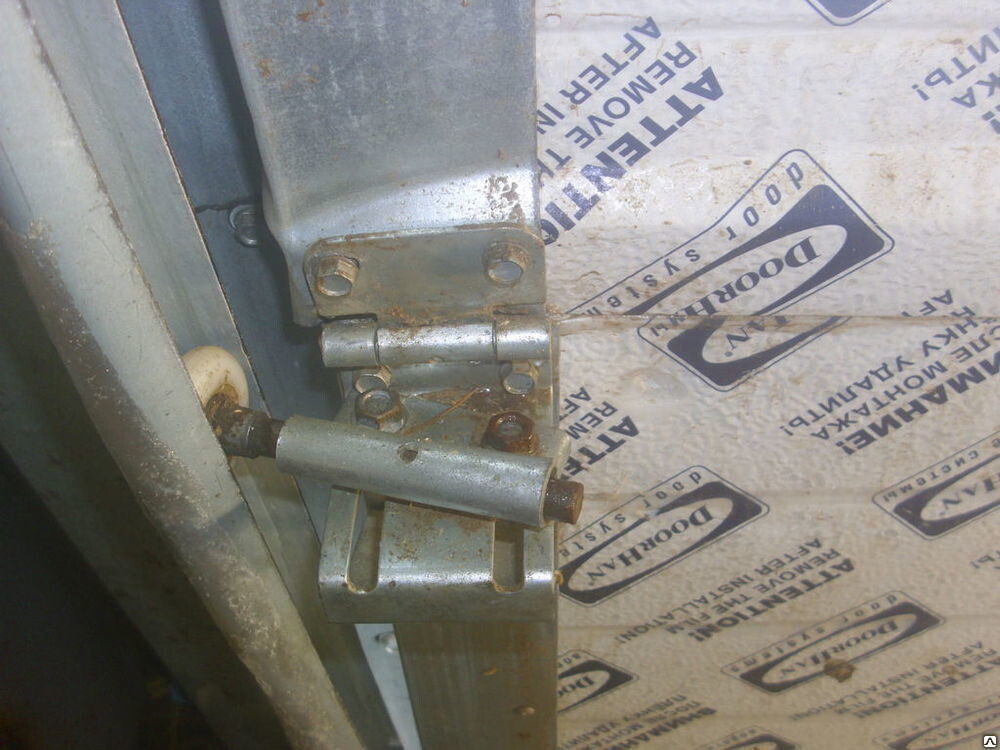 Старый ролик