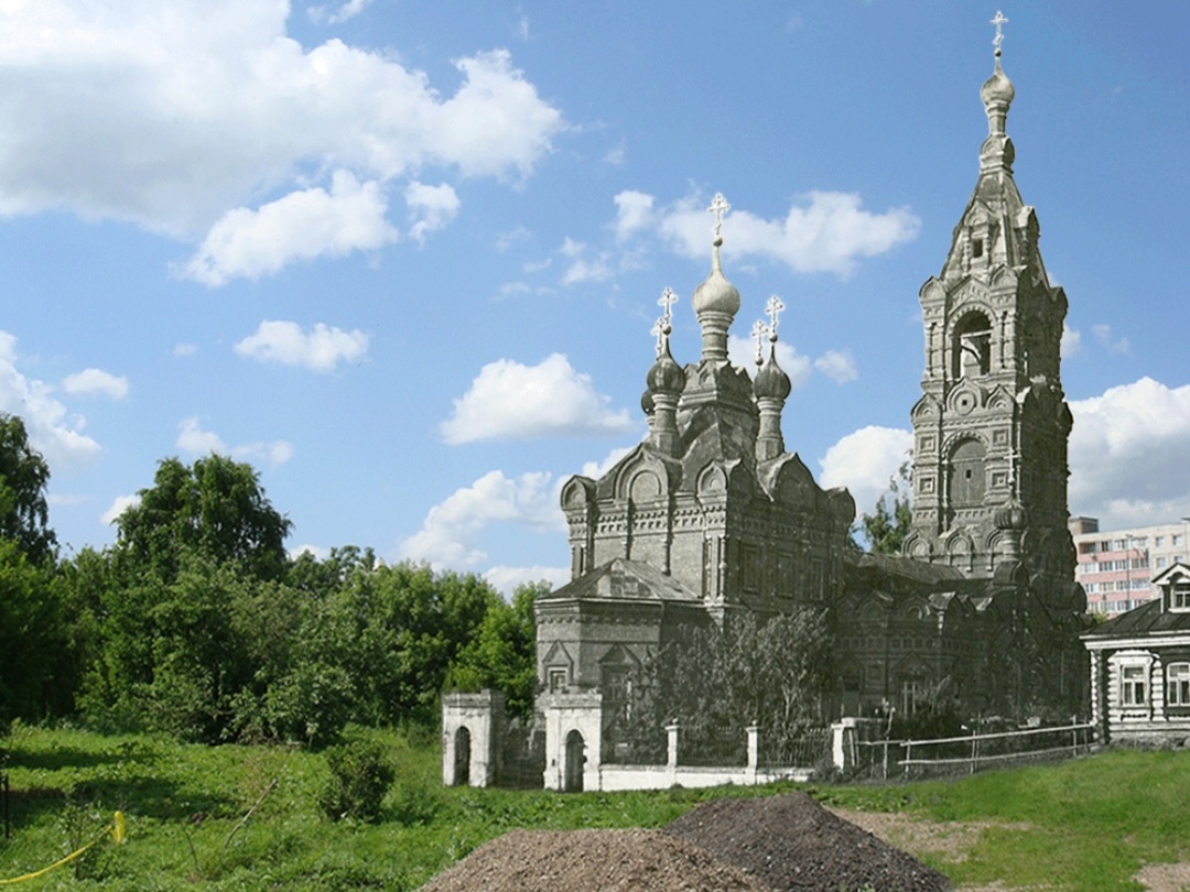 Фото с сайта Церкви и храмы Коломны. 