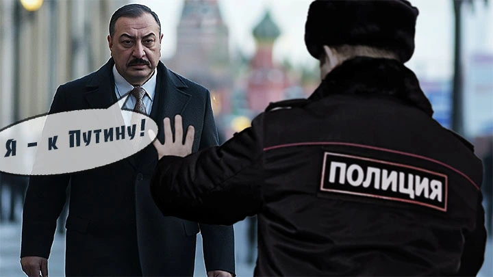 Коллаж Царьграда