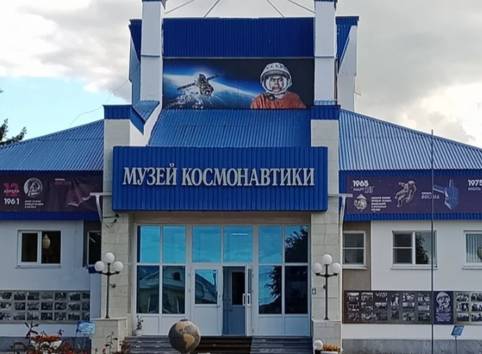 Дом-музей А.Николаева.