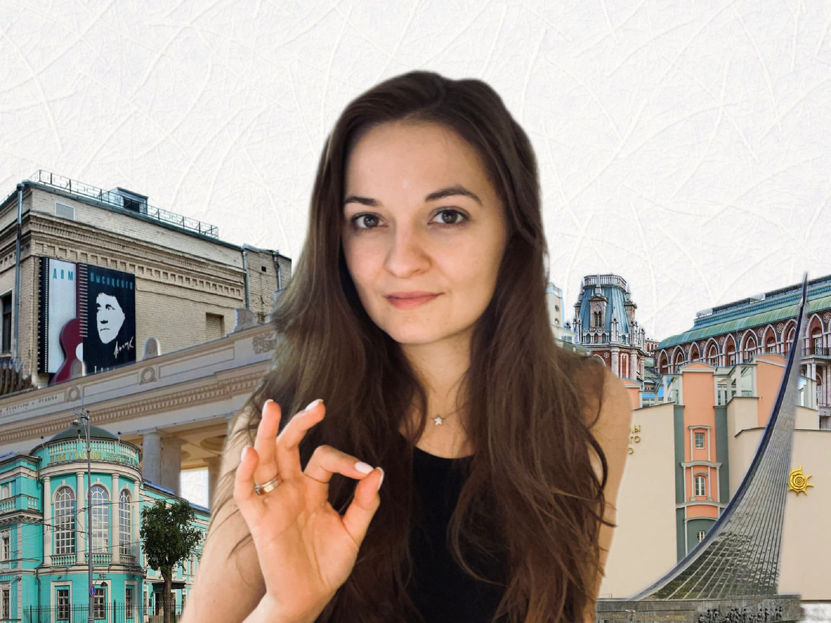 Кто отгадает все объекты на коллаже? )