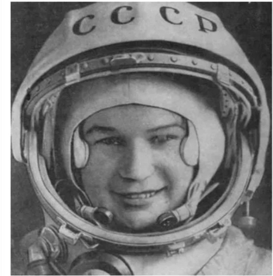 ФОТО В. В. Терешкова. 