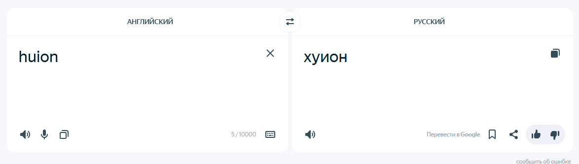 Что поделаешь, если маркетологи все уже решили за нас
