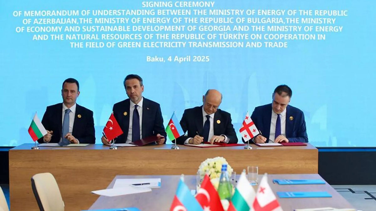 © Ministry of Economy and Sustainable Development of Georgia