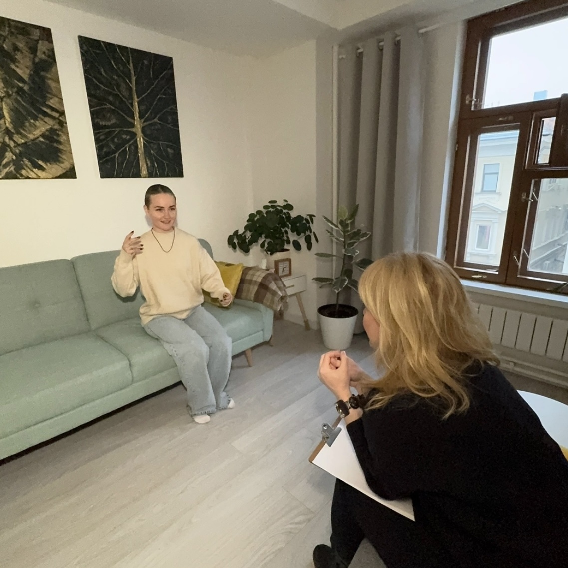 Я у своего психолога