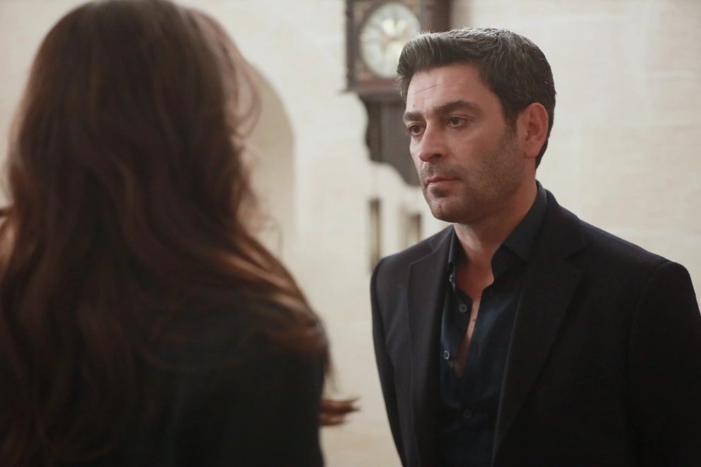 турецкий сериал "Далекий город"