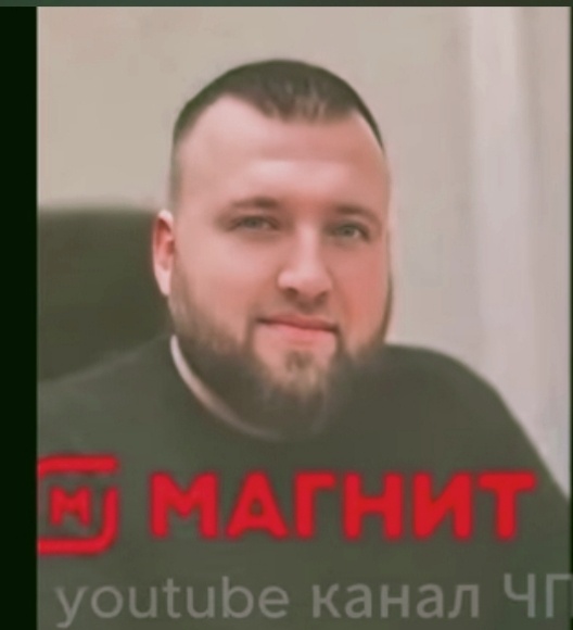 Скриншот из видео.