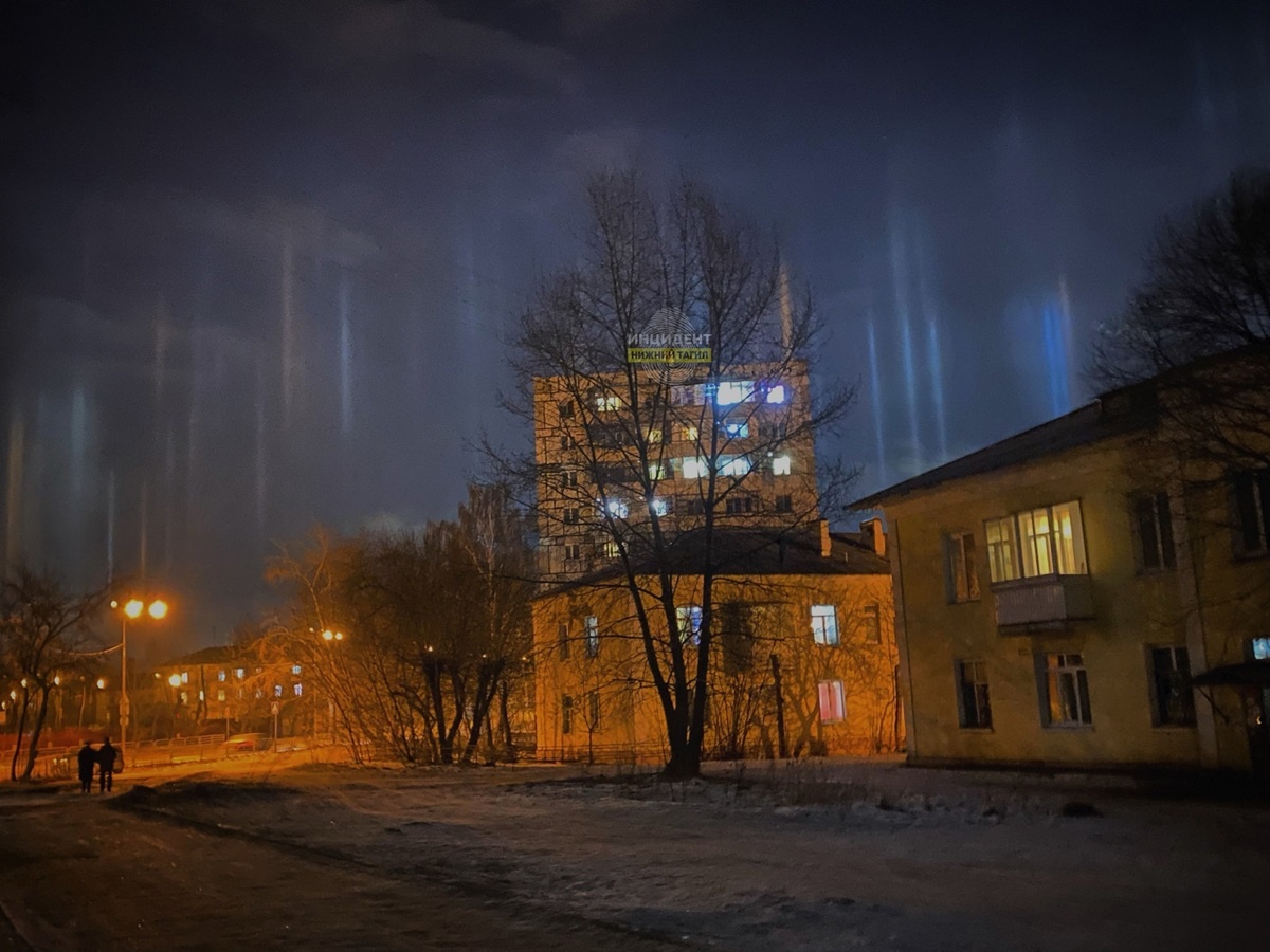    Фото: паблик «Инцидент Нижний Тагил» ВКонтакте