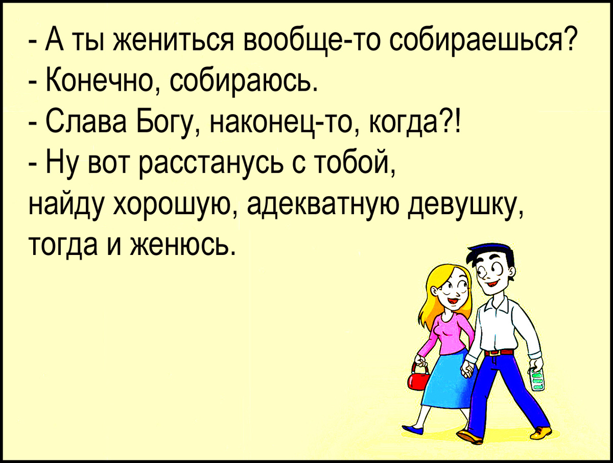 Изображение и текст автора.