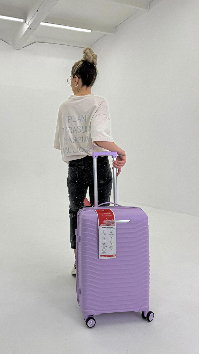 купить чемодан для ручной клади