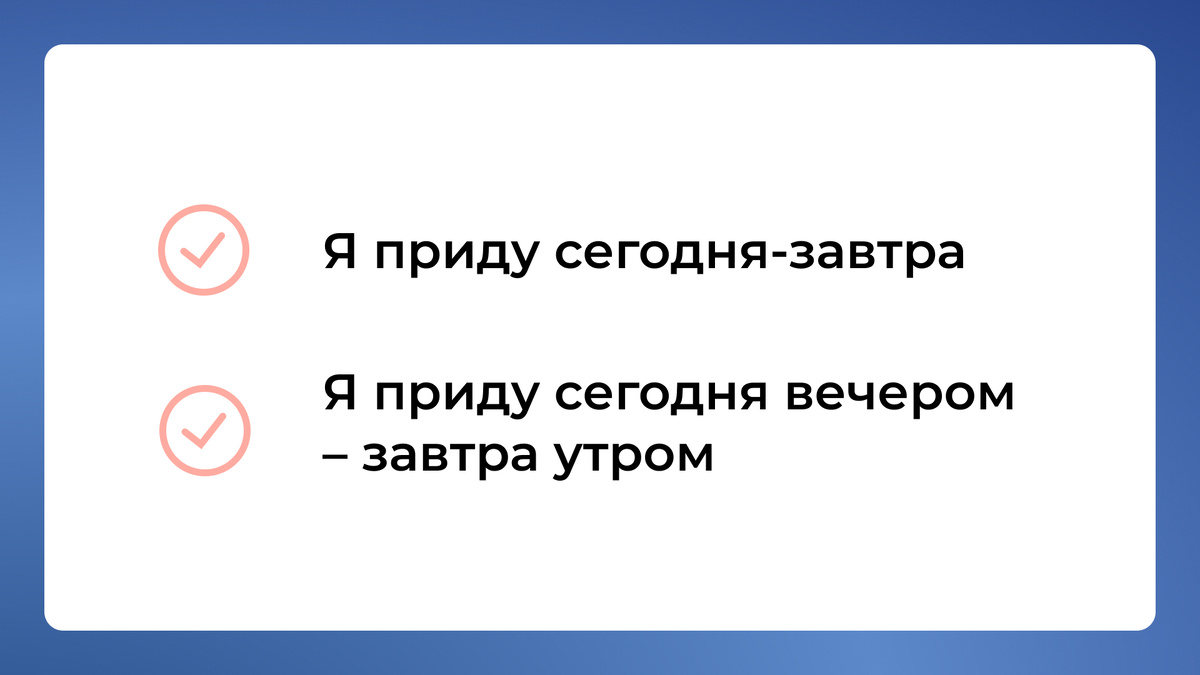    Графика: Добро.Медиа