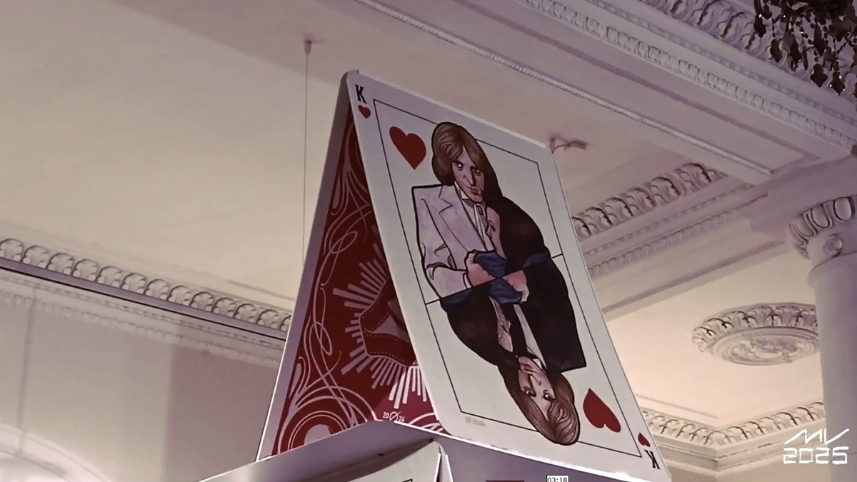 Фото из архива автора