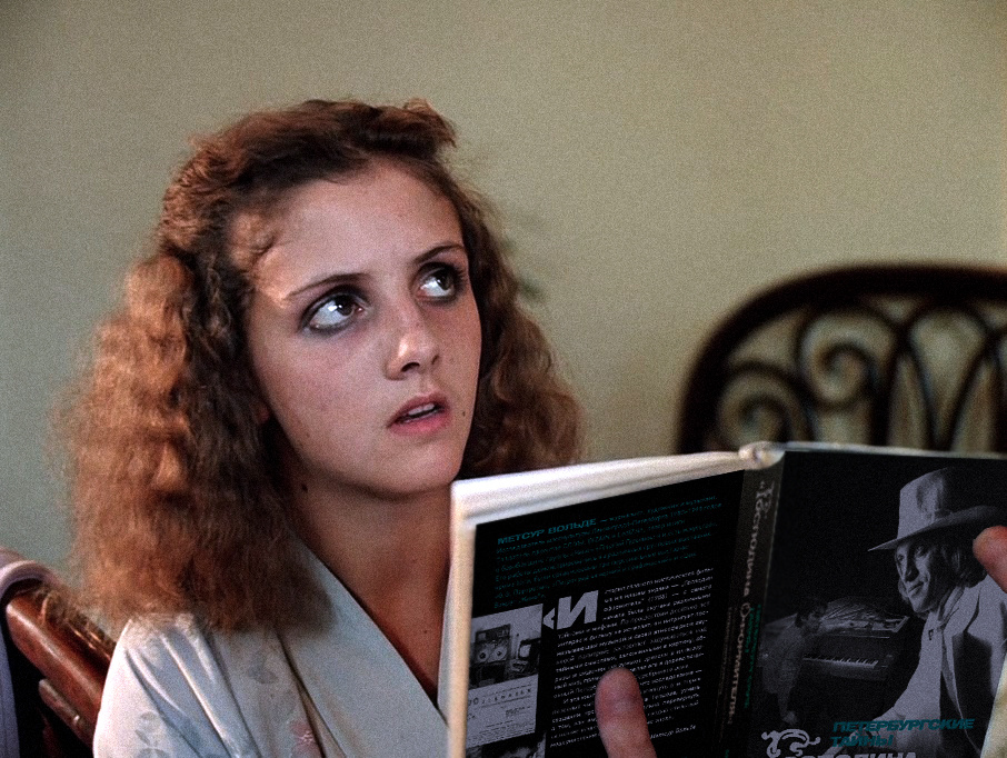 Коллаж / Фото: скриншот из к/ф "Господин оформитель" / фото автора