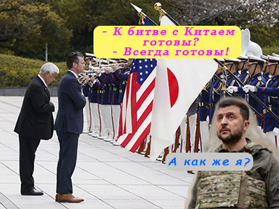 Подписывайтесь на наш канал "Нарполит" и не упустите свежие политические тренды!