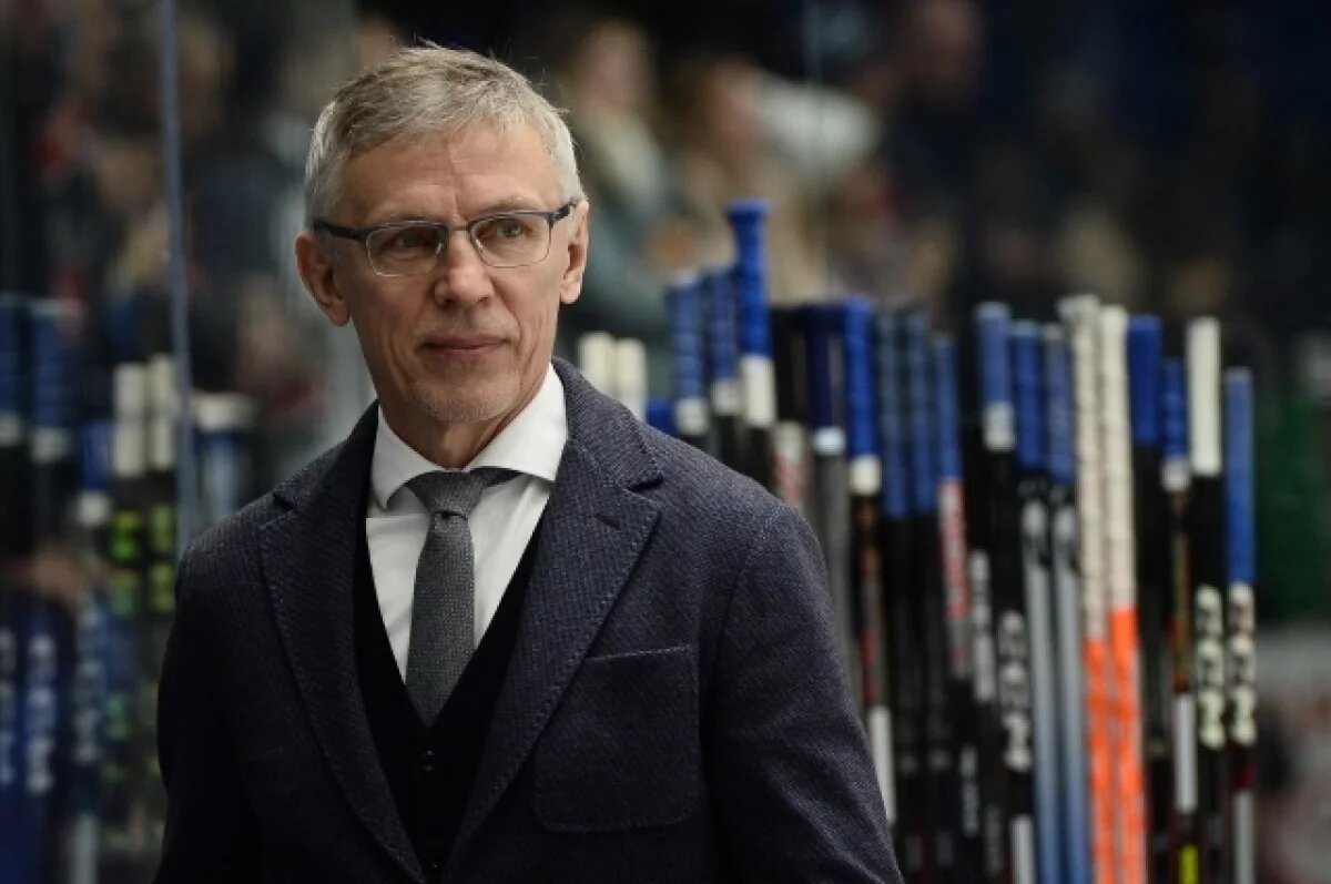    До свидания, Профессор!