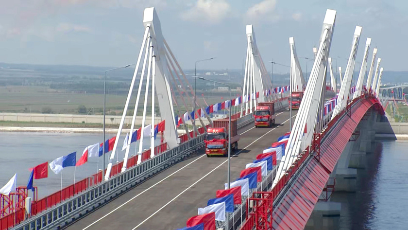 Мост в Китай через Амур. Благовещенск. Автотрасса Благовещенск - Хэйхэ