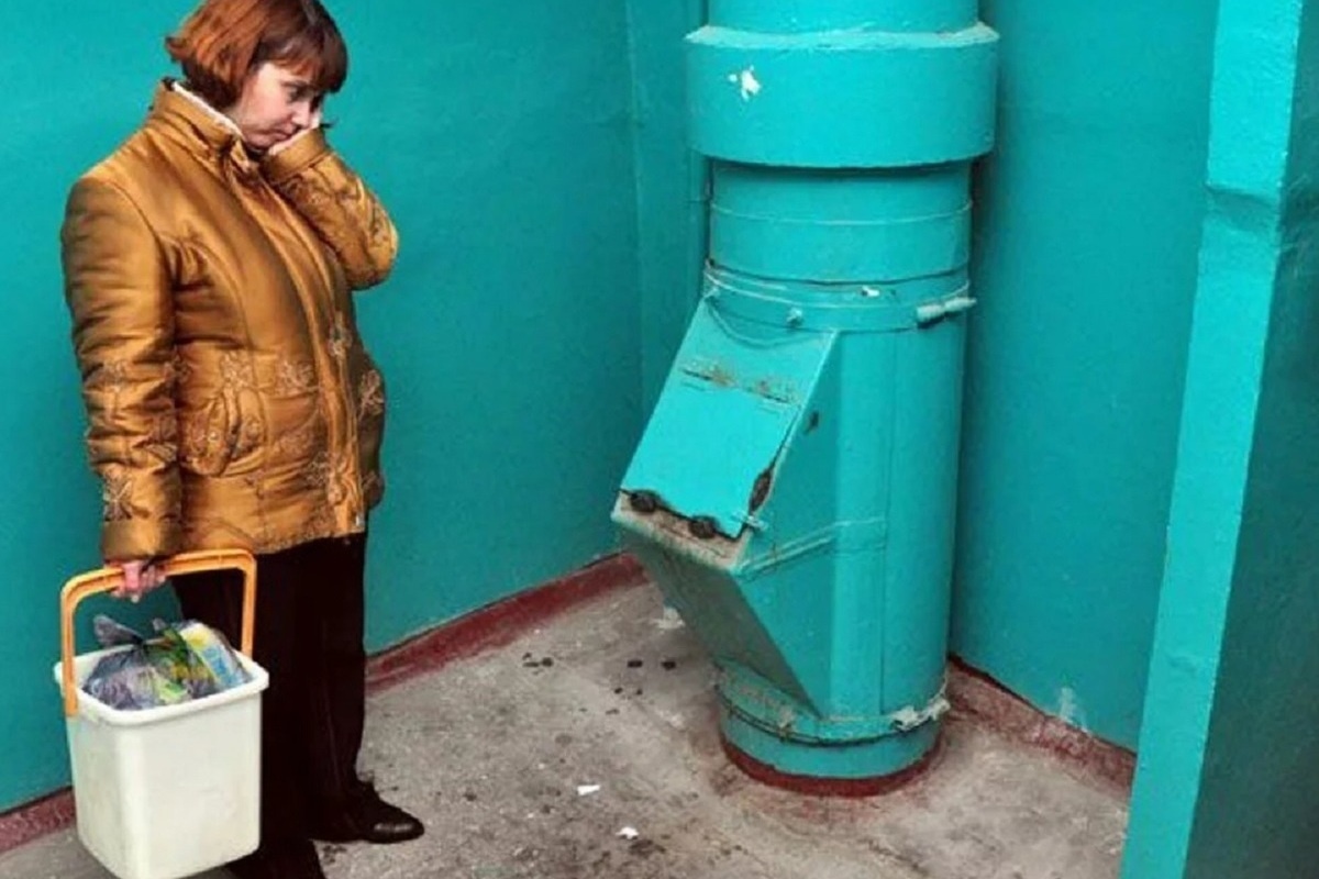 Фото: https://static.mk.ru