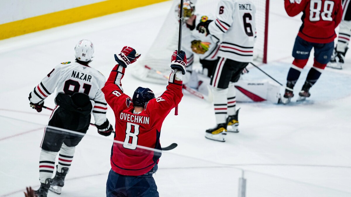    Фото: Washington Capitals/x.com