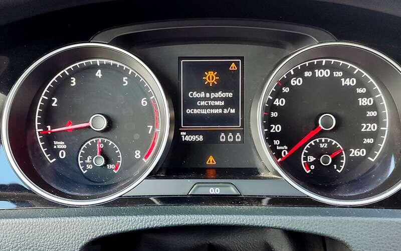    Ошибка высвечивается, но все лампочки работают – как так?!