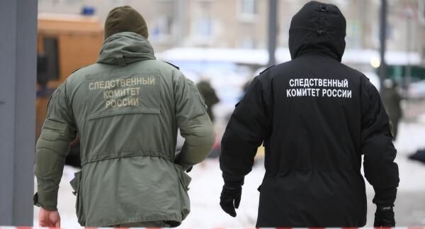    РИА «Новости»