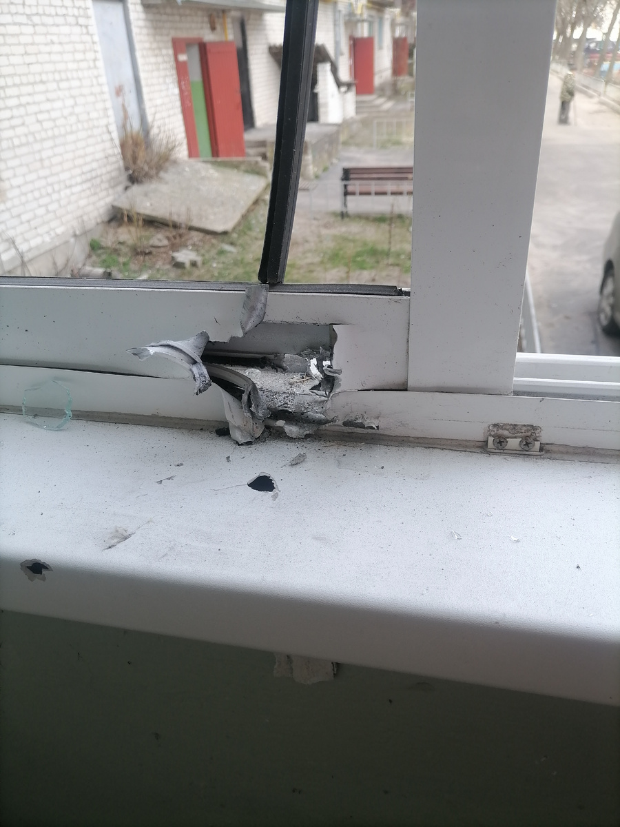 Последствия