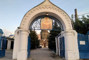    Фото: Яндекс.Карты