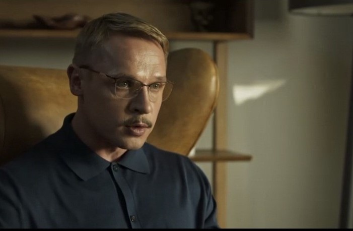 "Оперативная память"     2024г