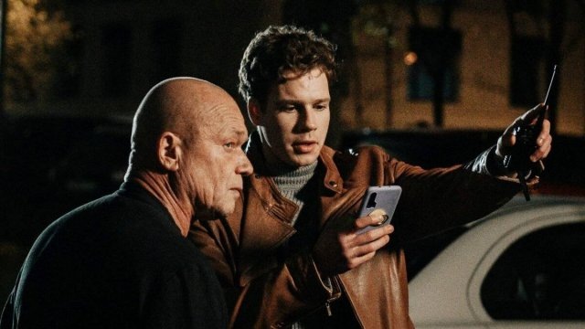 "Оперативная память"  