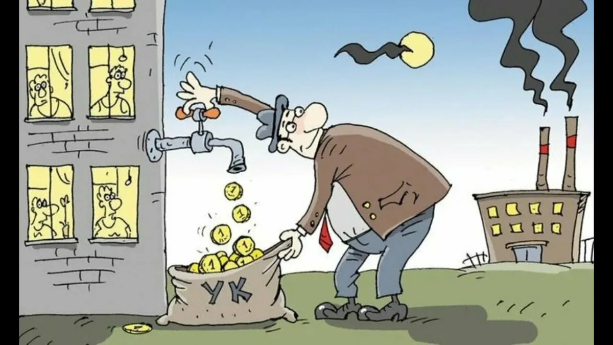 Можно сказать типичная картина для многих МКД г.Омска и др. гороов.