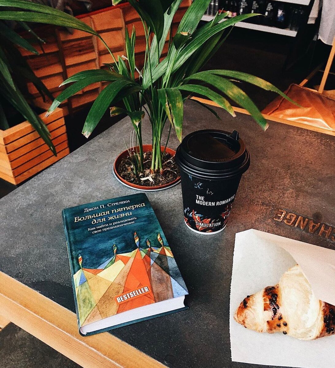 Фото не мое. Взято из интернета.