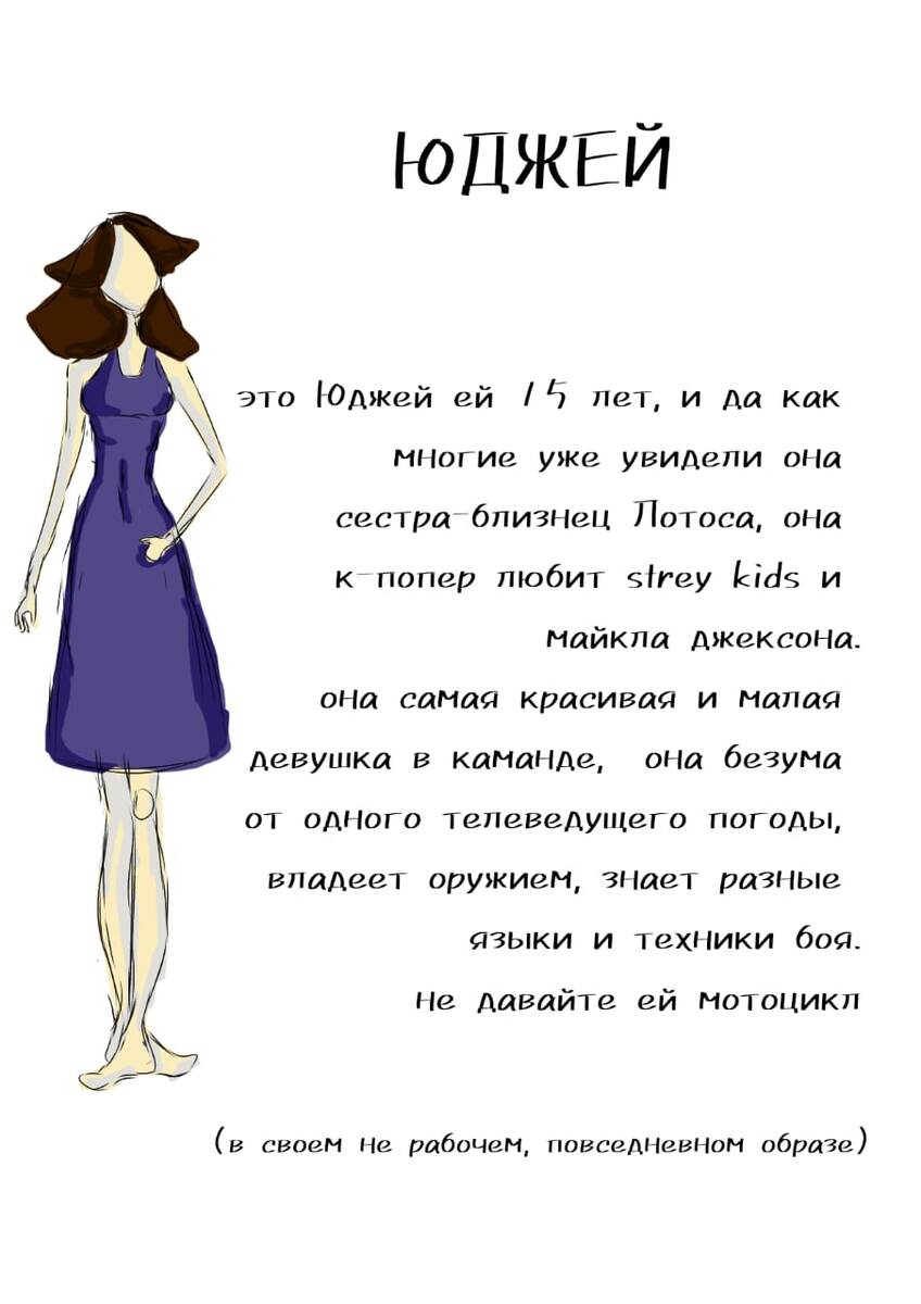 Подробности: 