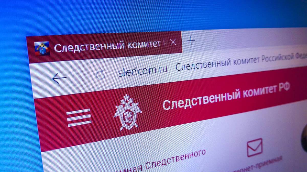    Фото: Shutterstock