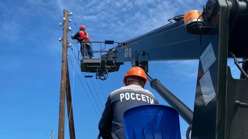     Восстановление электроснабжения. vk.com/rossetisib.alt