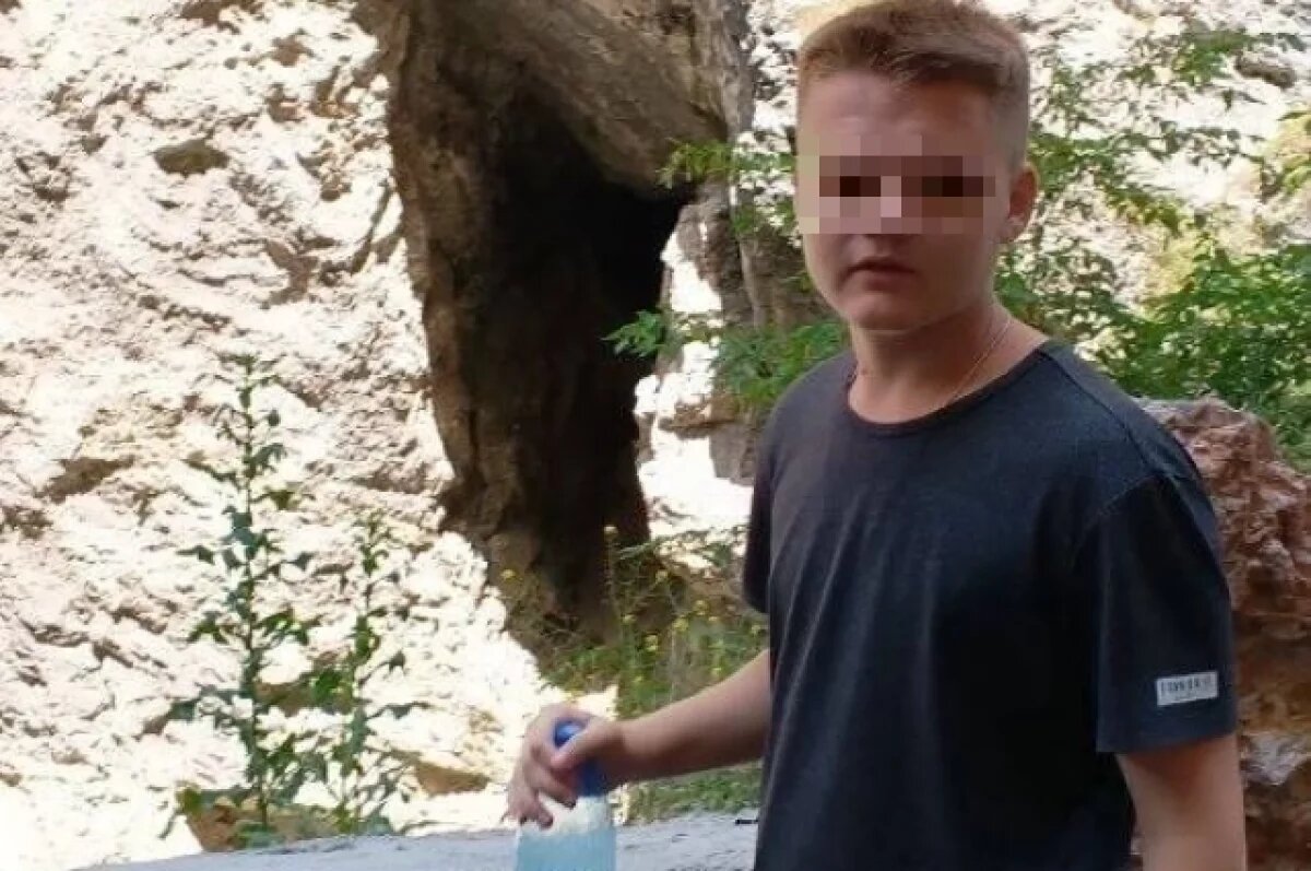    В Пермском крае окончен поиск исчезнувшего после школы 16-летнего подростка