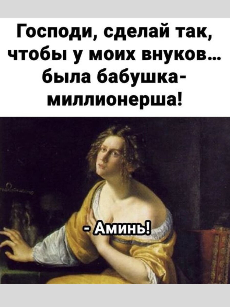 -10
