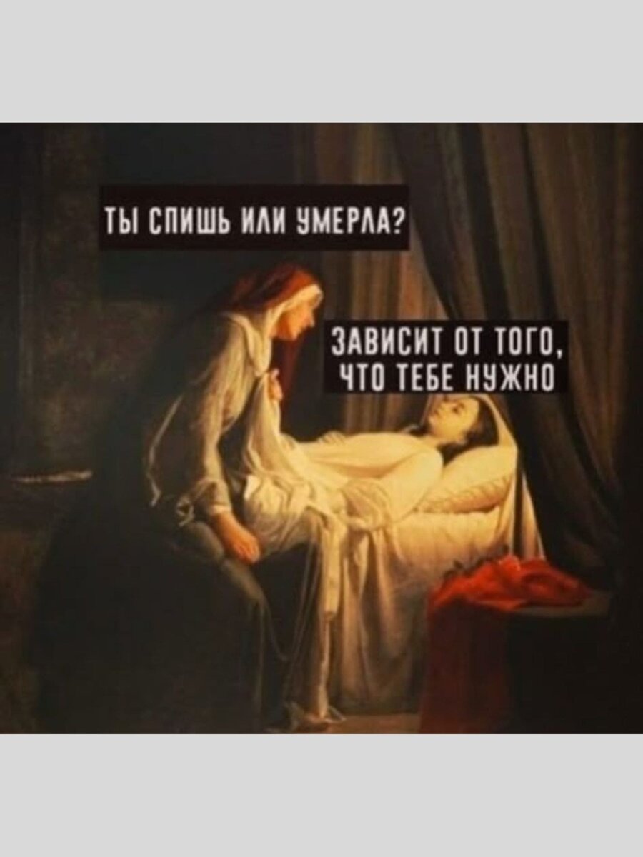 -4