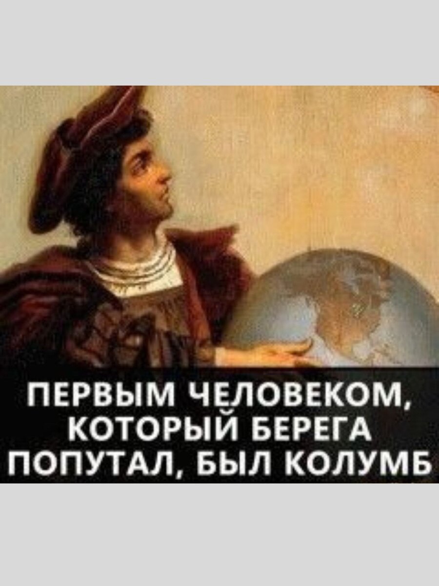 -3