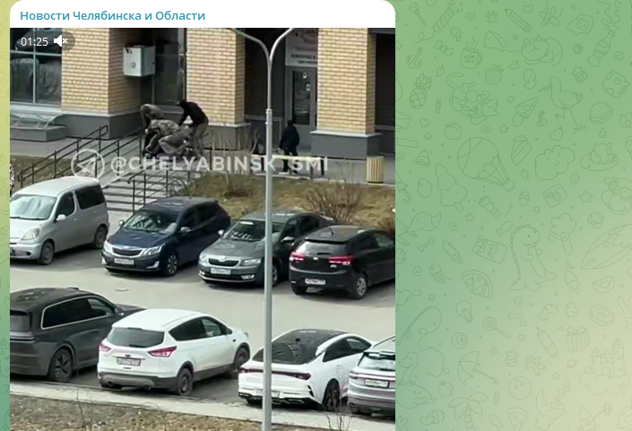    Скриншот ТГ-канала "Новости Челябинска и Области".