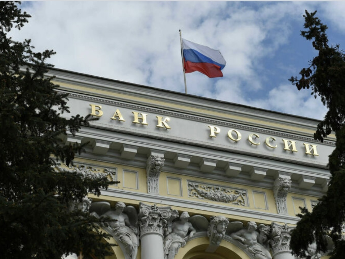 Банк России обновляет дизайн банкнот