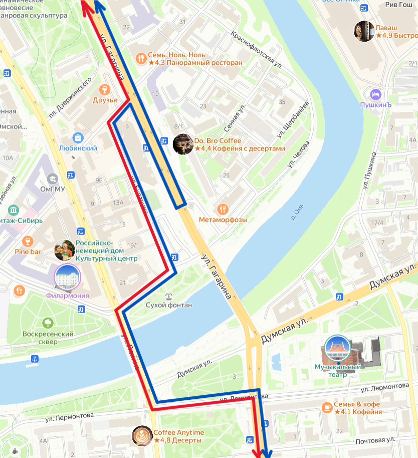    Фото: скриншот из приложения «Яндекс.Карты»