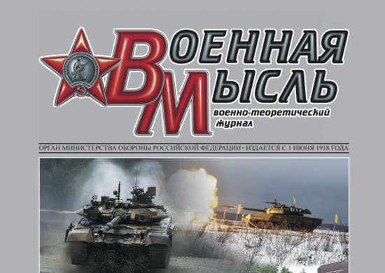Фото из Яндекса