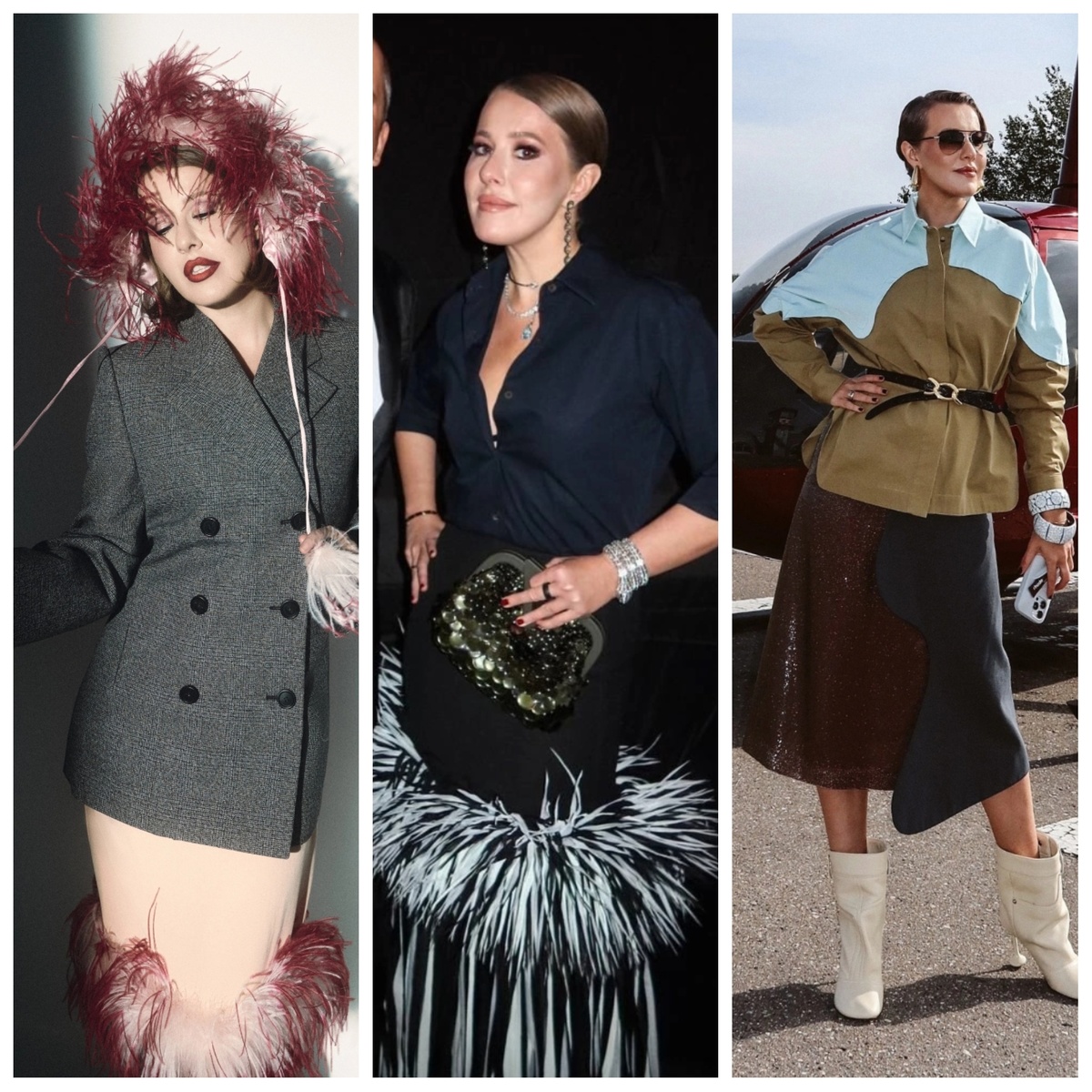 Ксения Собчак