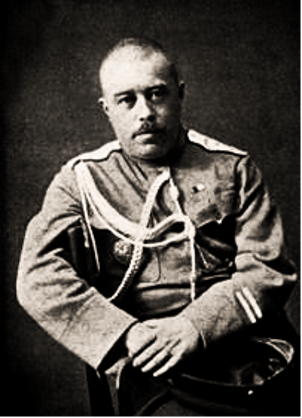 Атаман Дутов А.И.