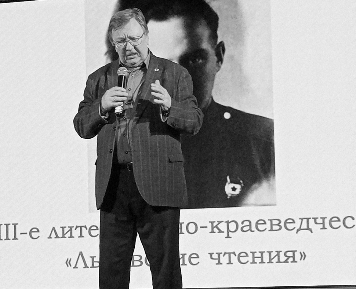 Павел БОЛЬШАКОВ